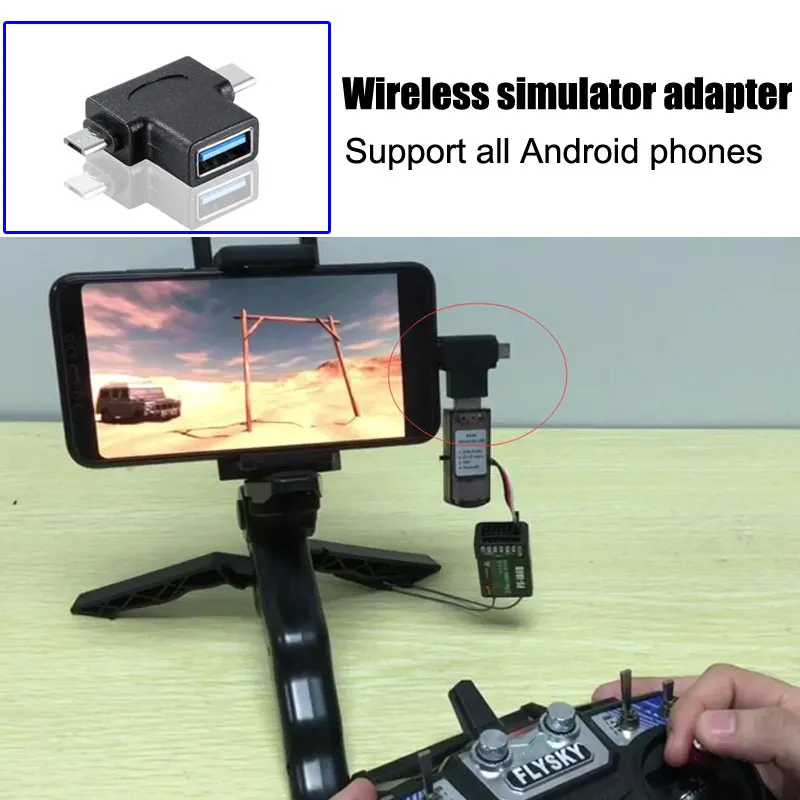 Беспроводной симулятор conver Freerider 22 в 1 RC USB Flight simulator кабели поддержка Realflight G7 phoenix 5