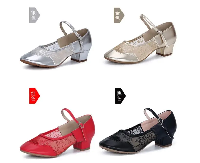 Женская Блестящая обувь на высоком каблуке женская для латинских танцев