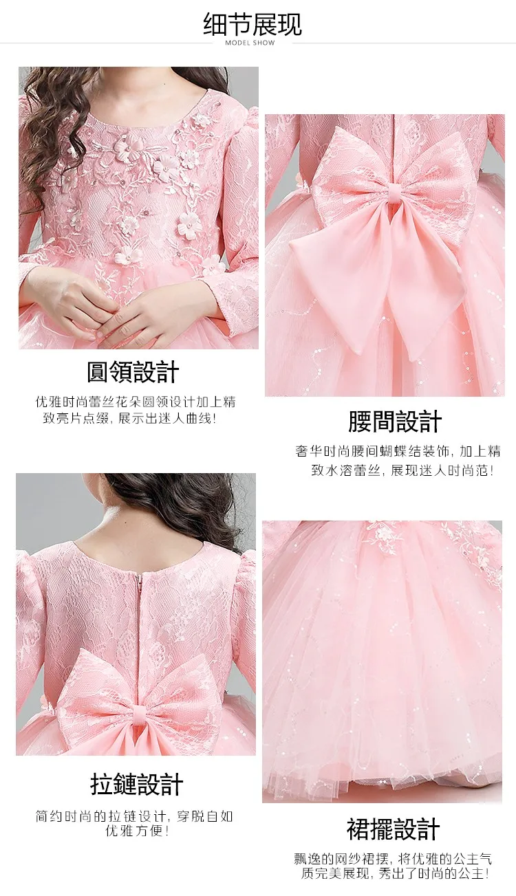 Брендовое свадебное платье наивысшего качества для девочек праздничное