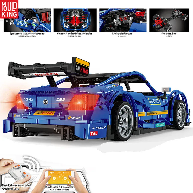 Форма king Technic 13073 MOC-6687 синий гоночный автомобиль C63 строительные блоки кирпичи
