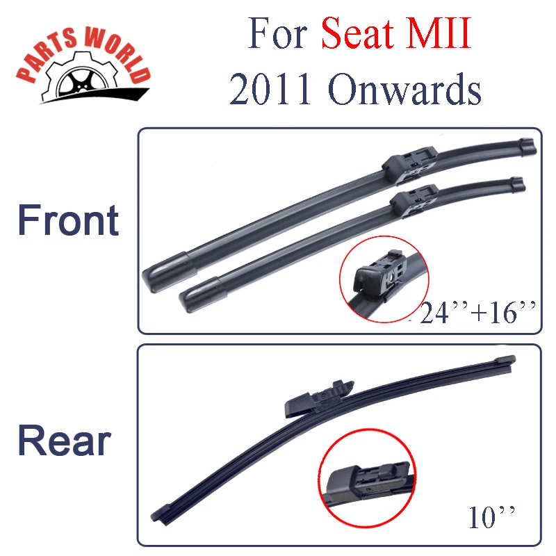 Групповые резиновые передние и задние щетки стеклоочистителя для Seat MII 2011 года.