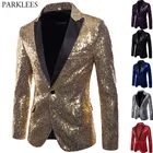 Блестящий блестящий пиджак с золотыми блестками, мужской блейзер для выпускного вечера, мужской костюм для сцены, одежда для певцов