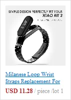 20 шт./лот, ТПУ браслет на запястье для mi Band 4, силиконовый спортивный цветной ремешок, браслет, аксессуары для Xiaomi mi Band 3, умный Браслет