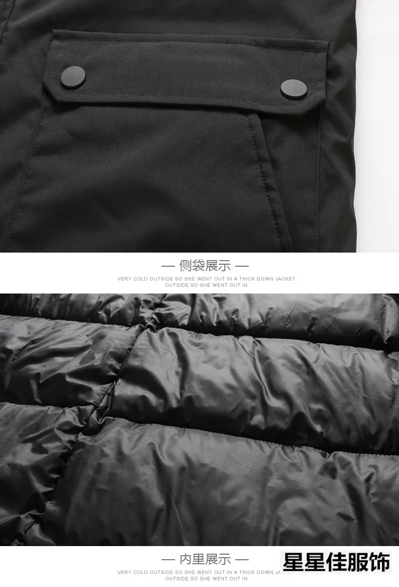 10XL 9XL 8XL 6XL зимнее мужское длинное пальто Изысканная Мужская однотонная парка с карманом на руку теплая Дизайнерская куртка из дышащей ткани с манжетами