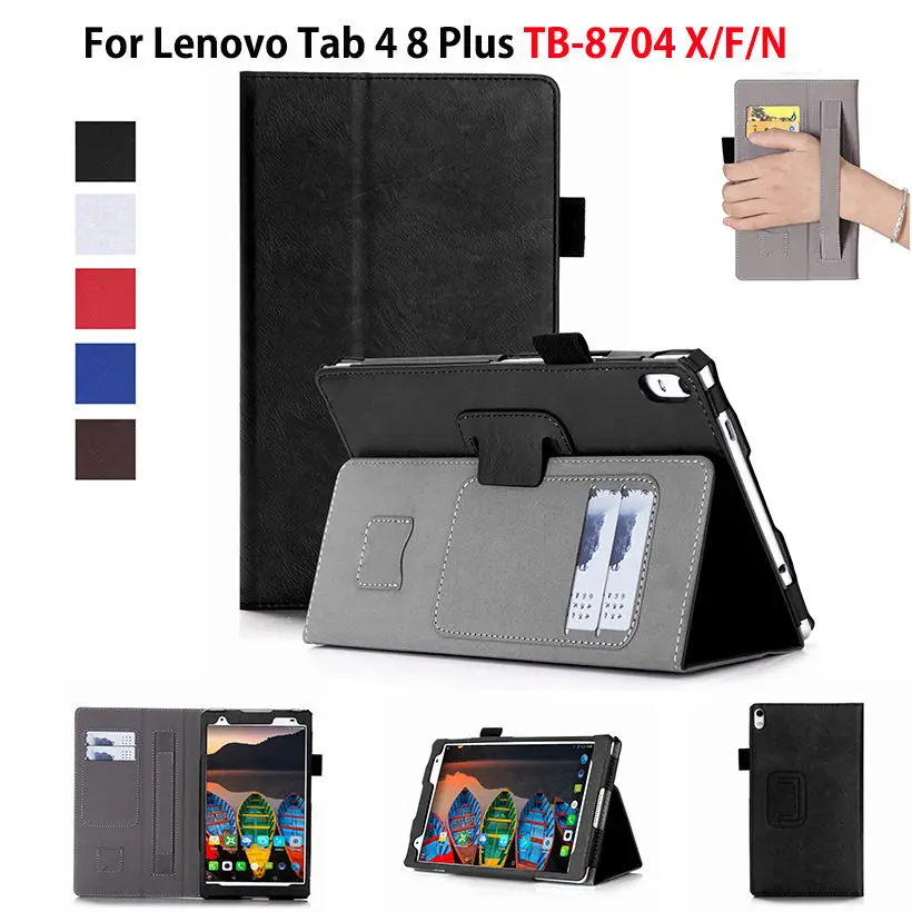 Чехол для Lenovo Tab 4 8 Plus Женский кожаный чехол планшета с подставкой и пленкой