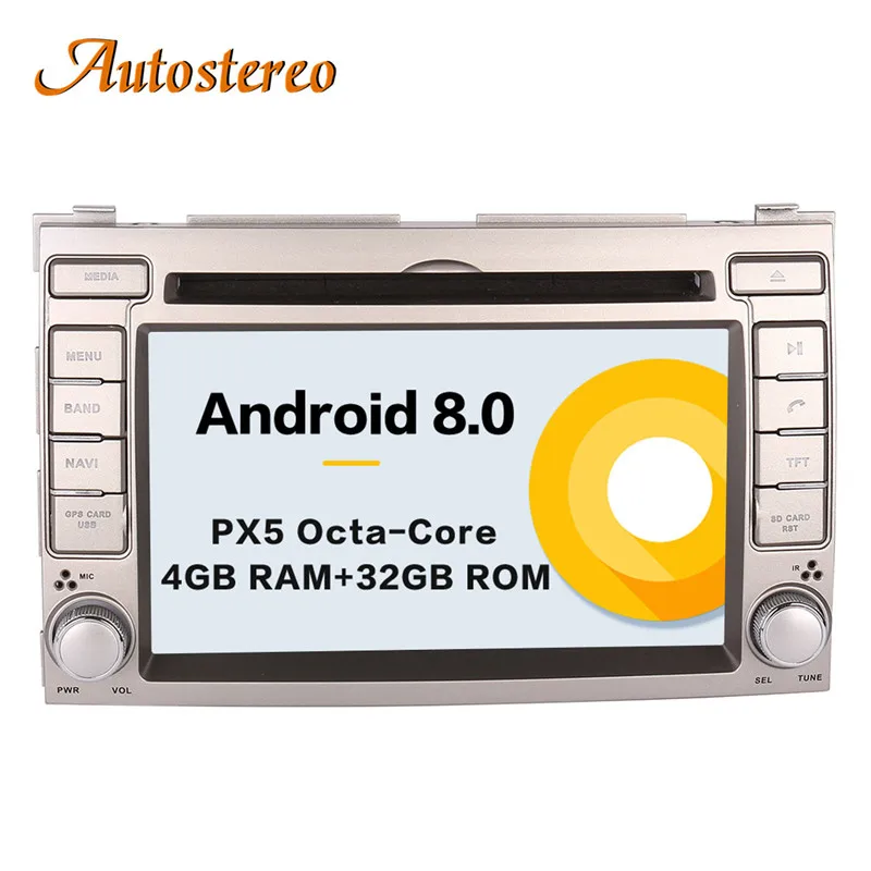 Восьмиядерный Android 9 Автомобильный CD dvd-плеер gps навигация для HYUNDAI I20 2008-2013 мультимедиа головное устройство радио магнитофон Музыка 4G