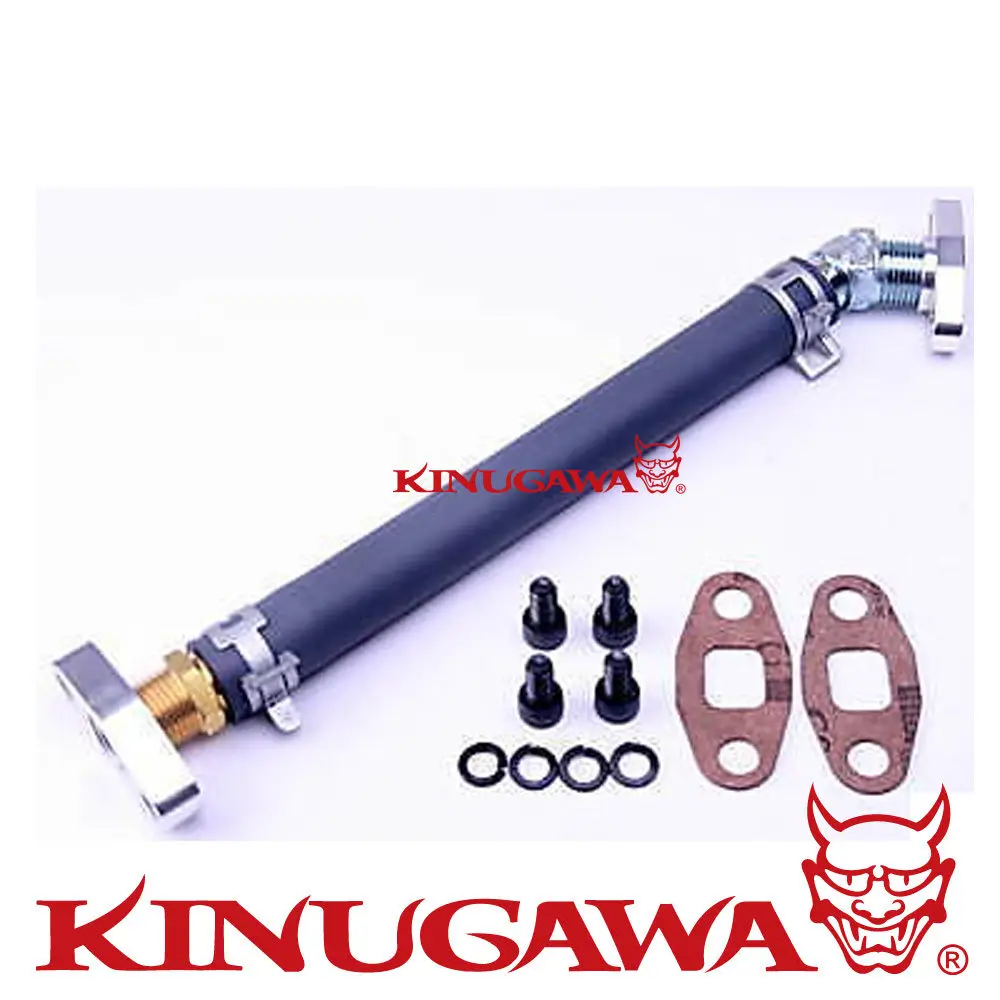 Комплект шланга Kinugawa для слив масла из турбины OD 18 мм подходит 5/8 &quot~ 3/4&quot Garrett T3 T4