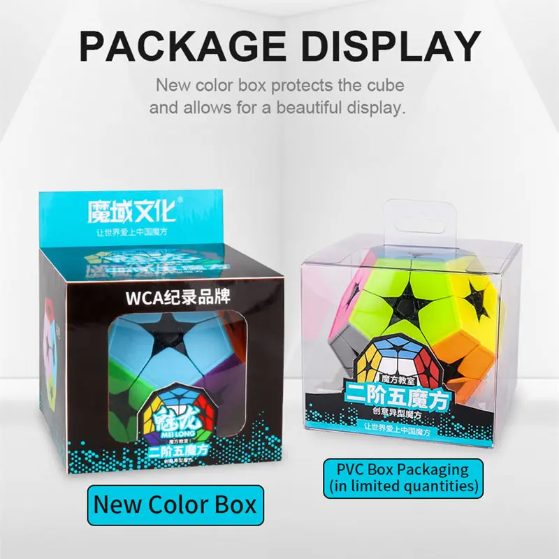Meilong кубик рубика Kibiminx Додекаэдр Пазлы Cube 2X2 Megaminx Скорость Куб WCA Игрушки Magic для