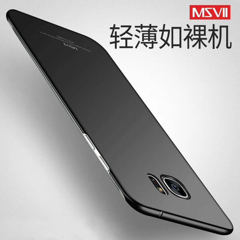 100% MSVII 4 уровня обновленная картина маслом Роскошный чехол для Samsung galaxy S6 edge