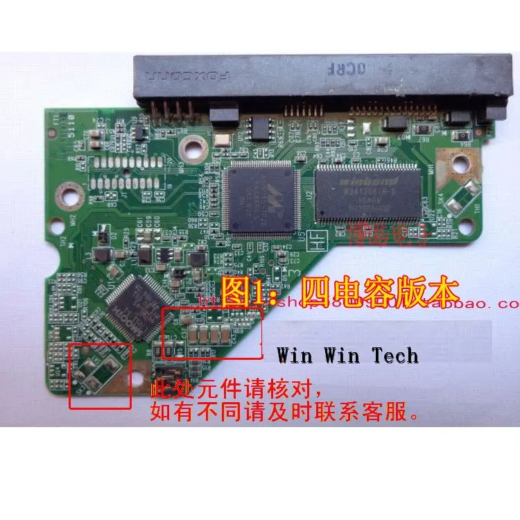 Печатная плата 2060-771640-003 REV A/P1 для ремонта жесткого диска WD 3 5 SATA восстановление