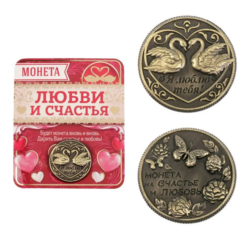 Античная имитация Монета КОПИЯ счастье любовь монета двойной Лебедь Новое