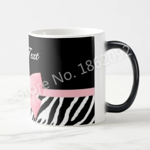 Подарочная коробка с изображением зебры волшебная кружка стильная