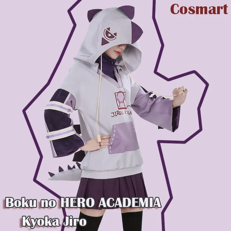 Аниме Boku no MY HERO Academy figure Kyoka Jiro косплей костюм серии динозавров повседневная одежда полный набор для woan Новинка