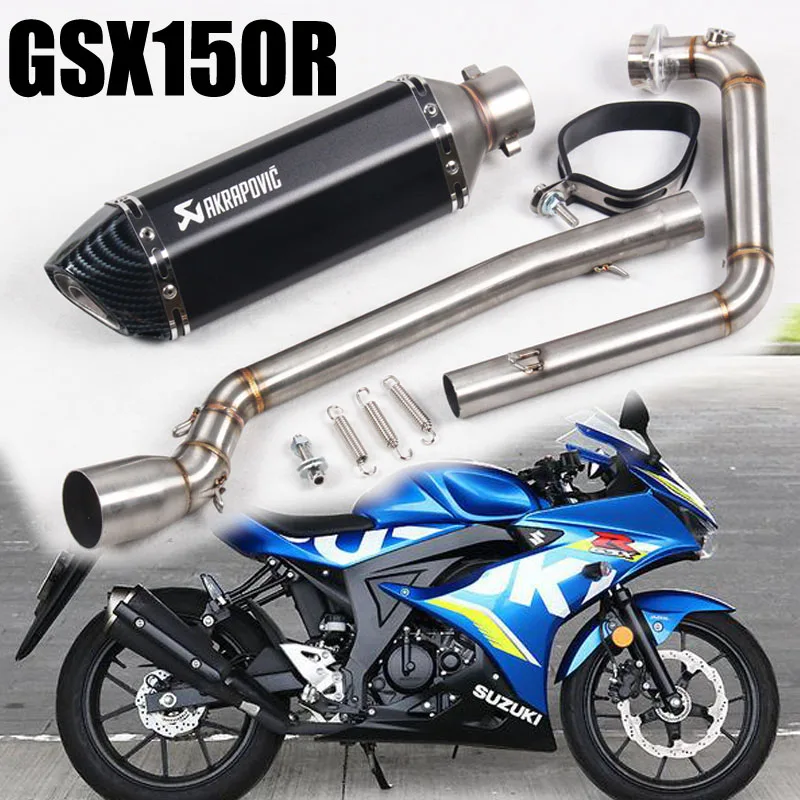 Слипоны для Suzuki Gsx150r Мотоцикл выхлопная труба Escape Модифицированная Передняя