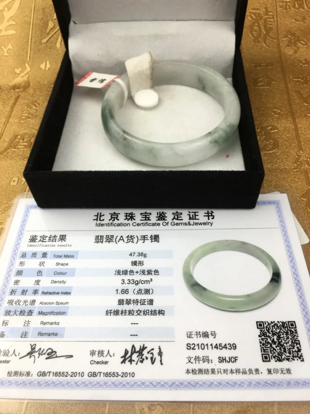 

Send A certificate natural Jadeite bracelet Natural elegant light green blue two-color 54-61mm princess bracelet Jewelry gift
