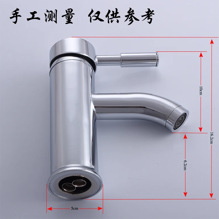 Новинка прямые продажи кран для ванной комнаты &lt2 кг краны санитарная раковина