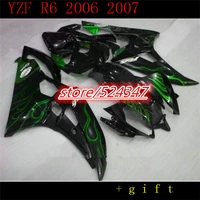 high quality bodywork for r6 fairing 2006 2007 green flame in black 06 07 yzf r6 fairings motorcycle accessories parts nn