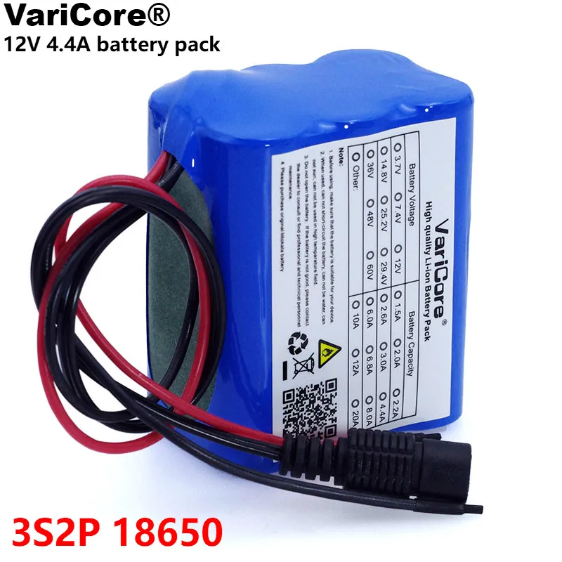 Аккумуляторная батарея VariCore Protect 12 В 4 Ач 4400 мАч 18650 с литиевая BMS защитная плата