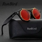 Солнцезащитные очки в стиле стимпанк R036 для мужчин и женщин, винтажные круглые готические солнечные очки с застежкой в стиле ретро, черные