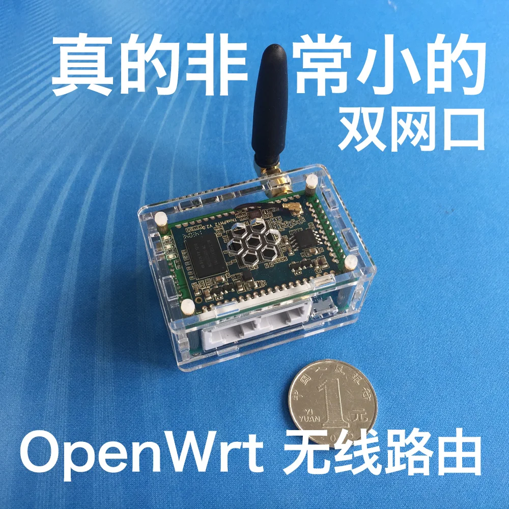 

Беспроводной маршрутизатор OpenWrt для продуктов R AR9331 с двумя портами USB совместимый с 703N GL