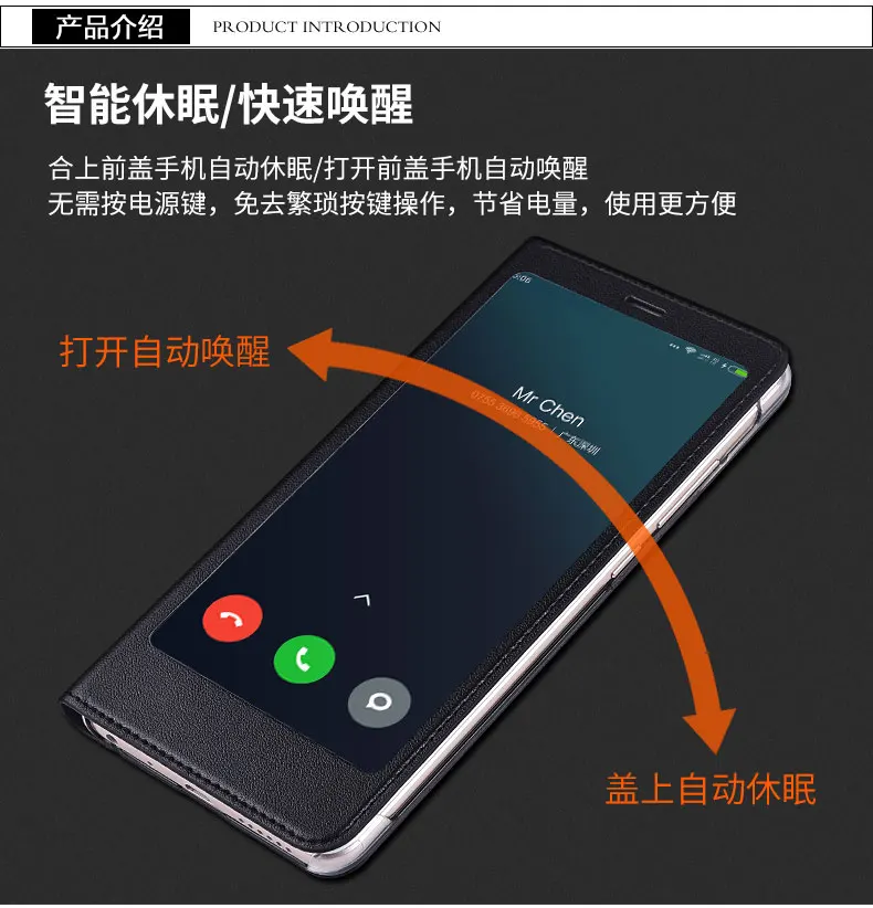 Чехол для Xiaomi Redmi Note 5 с полным окошком из искусственной кожи, флип-чехол, чехол для Xiaomi Redmi Note 5, защитный чехол