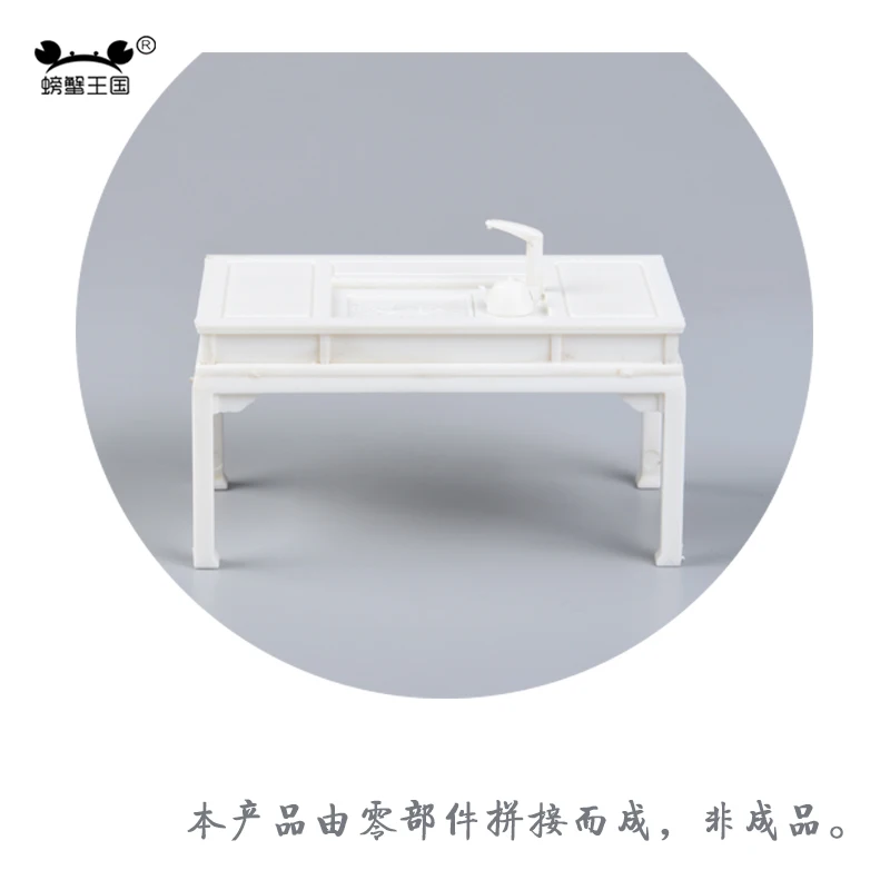 

1:25, , , , 5