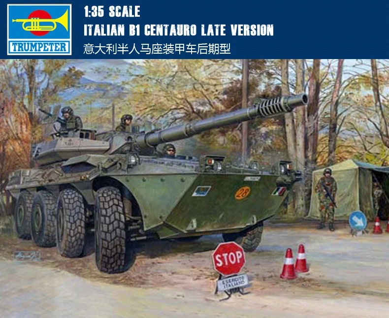 Trumpeter 00387 1/35 B1 Centauro AFV поздняя версия 3 серии комплект пластиковых моделей