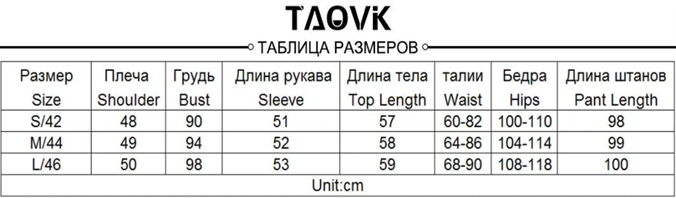 TAOVK Женский вязаный комплект с карманами на молнии, свитер с капюшоном, спортивный костюм для женщин из двух частей, большие размеры, теплая вязаная одежда, домашний костюм