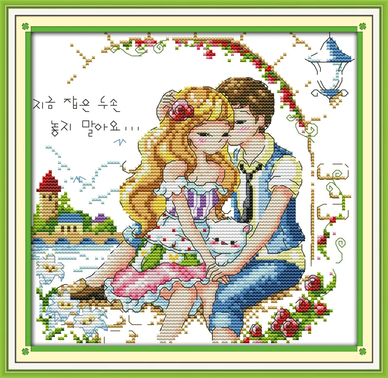 

The intimate couple cross stitch kit 14ct 11ct count print canvas stitches embroidery DIY handmade needlework plus
