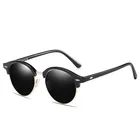 Поляризованные Круглые Солнцезащитные очки для мужчин и женщин, брендовые дизайнерские Клубные круглые очки, Классические солнцезащитные очки без оправы для вождения