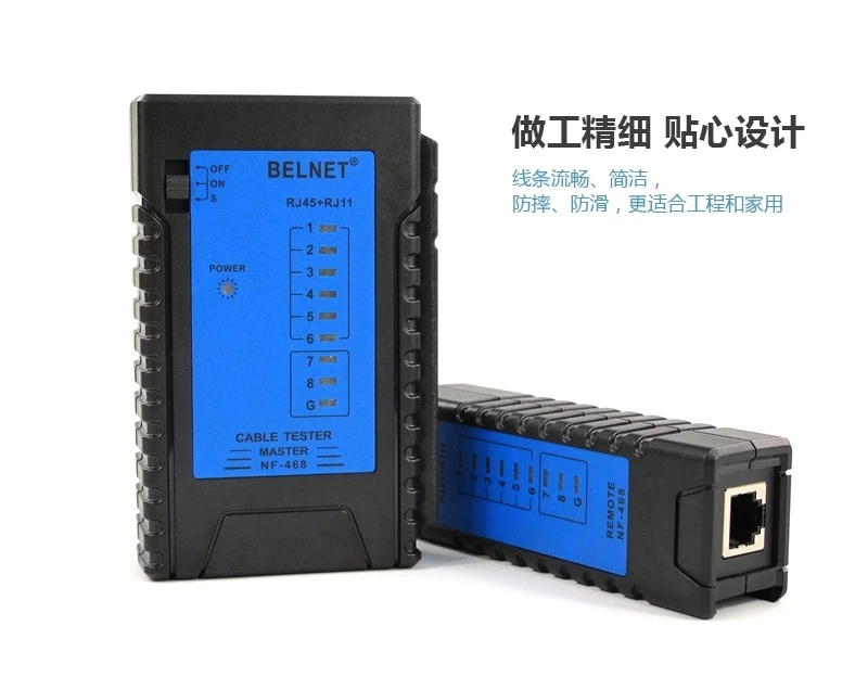 BELNET RJ45 8P8C network cable tester RJ11 6P4C 2C telephone line detection Clear Indicator light Ergonomic anti- skid design