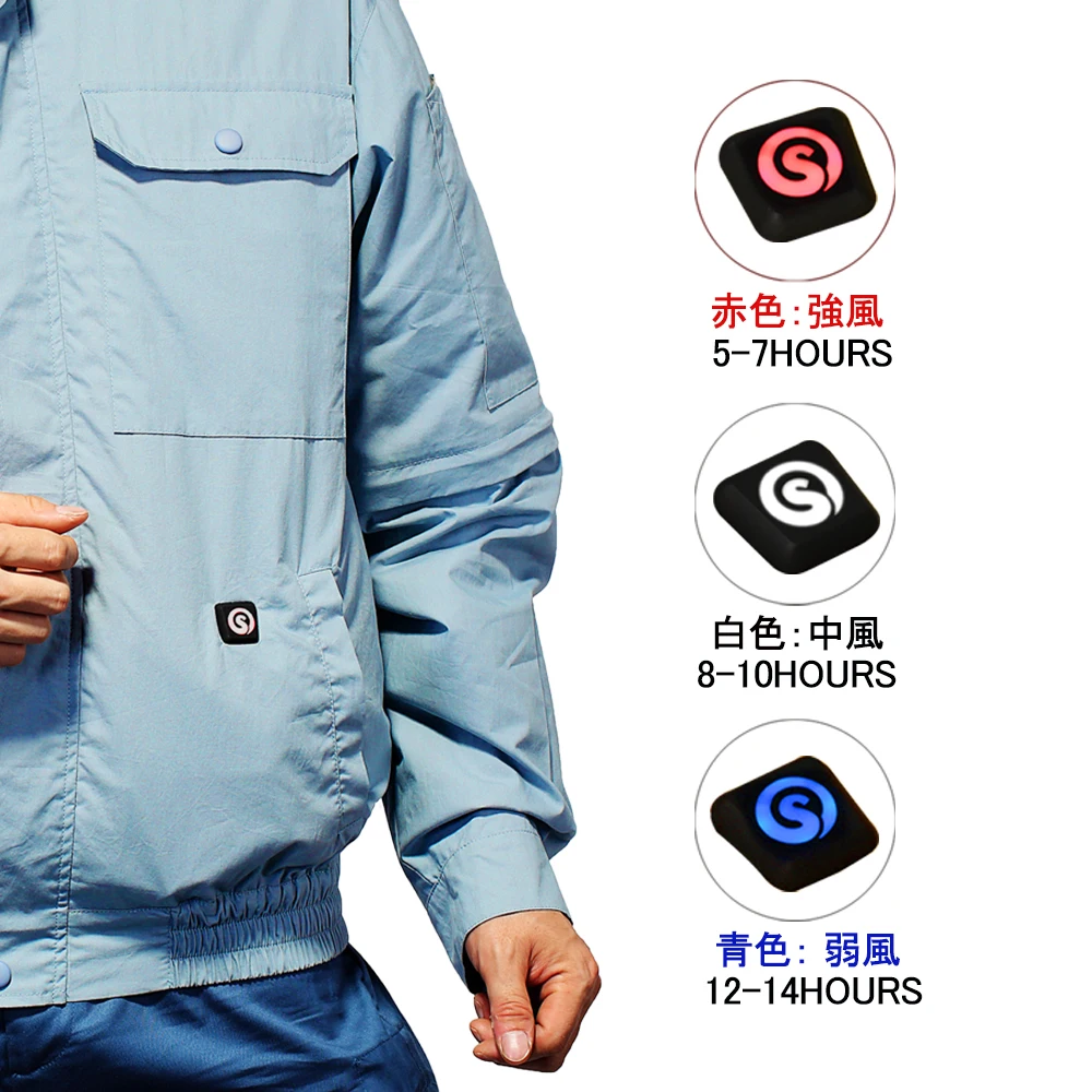 Летняя одежда с тепловым охлаждением кондиционер для рыбалки электрическая