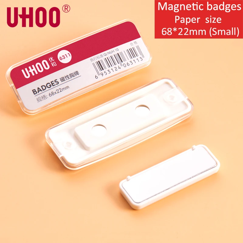 2 шт./лот UHOO 6311 ABS Магнитная именная табличка для рабочего удостоверения личности