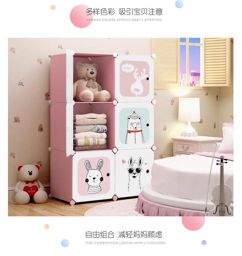 Ящик для хранения игрушек, пластиковый ящик для одежды, ящик для хранения, Простой ящик, шкаф для хранения, очень большой шкаф для хранения