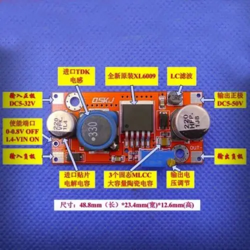 Регулируемый автомобильный преобразователь напряжения 5 В 12 24 50 36 48 повышающий