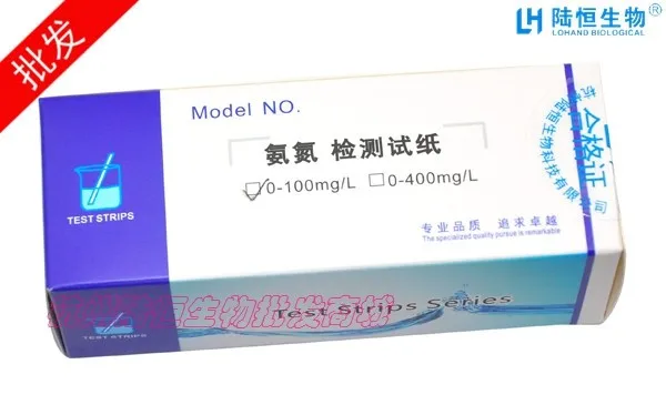 値段 LERTIMAL-ラピッド検出テストペーパー,0-400コレクションキット,環境にやさしい,水品質の検出とイタリア