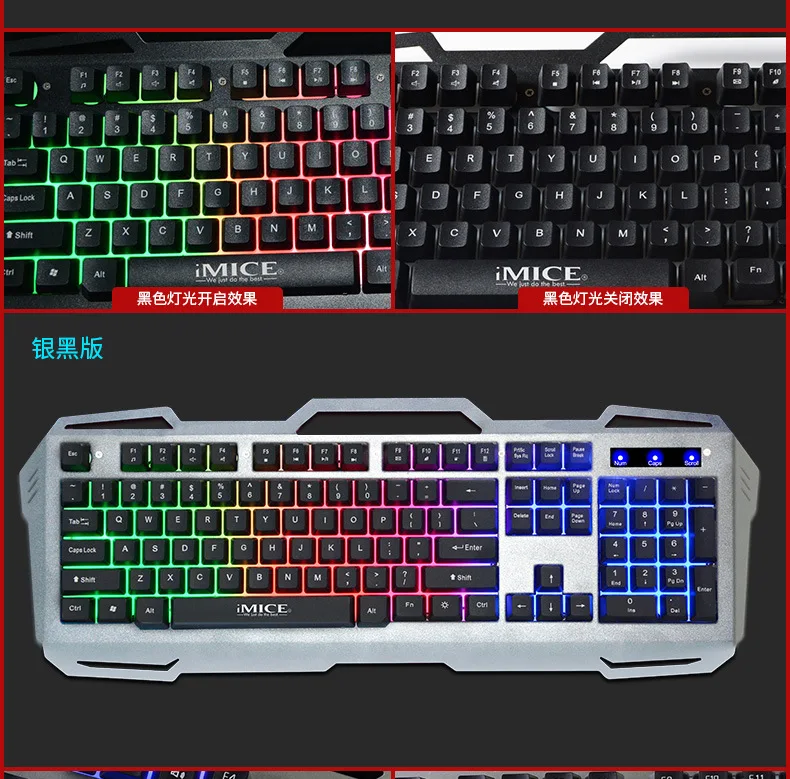IMICE Проводная игровая механическая клавиатура с 104 клавишами, светодиодный RGB клавиатура с подсветкой, USB водонепроницаемые компьютерные игровые клавиатуры