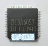 20 шт. STC12C5A32S2 35I LQFP44 STC QFP44 Новый|Интегральные схемы| |