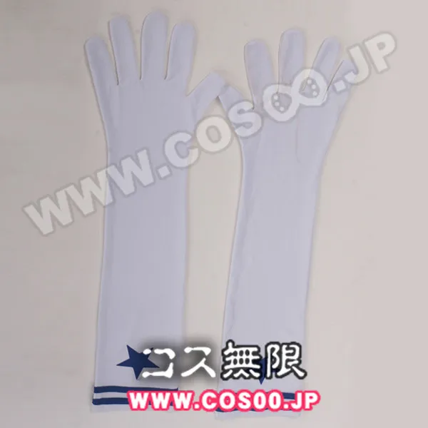 Love Live! Tojo Nozomi Paradise Cosplay Costume |