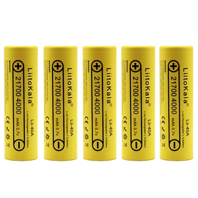 5PCS LiitoKala lii-40A 21700 литиевые батареи 4000mAh 3,7 V 15A Трехфазная мощность 5с скорость разряда - Цвет: 5PCS