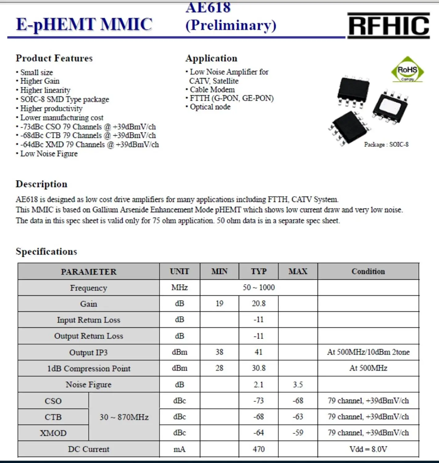 AE618 50MZH-1000MHz 1W Высокая линейность усилитель мощности 20 дБ усиление для малошумный