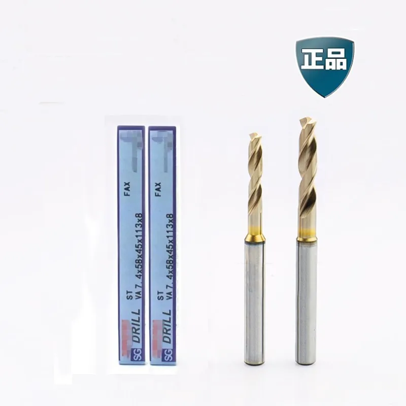 Высокоскоростное сверло из нержавеющей стали с SG покрытием 12 1 2 3 4 5 6 7 8 13 HSS PM ST