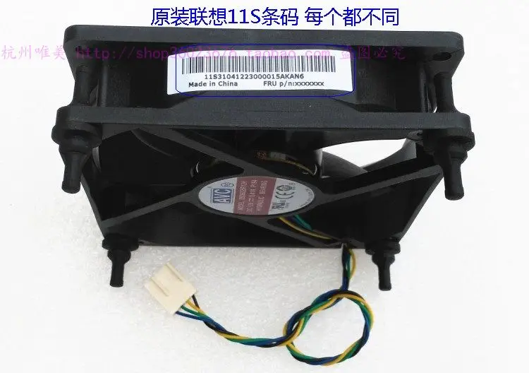 Новый AVC DS09225R12H 9025 9 см 4-контактный ШИМ 12 В 0.41A охлаждающий вентилятор | Компьютеры