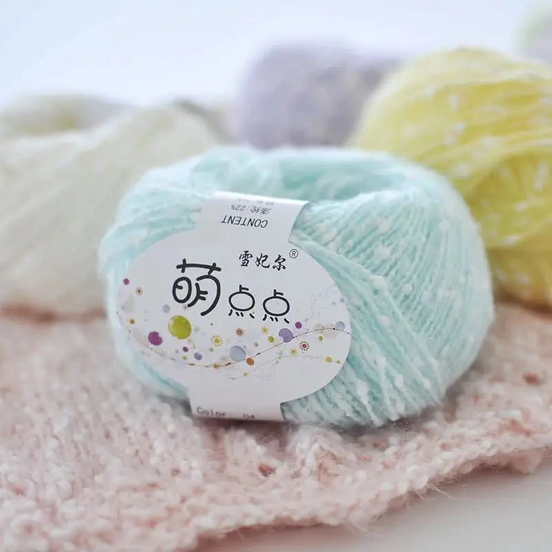 Детская плотная пряжа для вязания ручная вязка красивая кашемировая