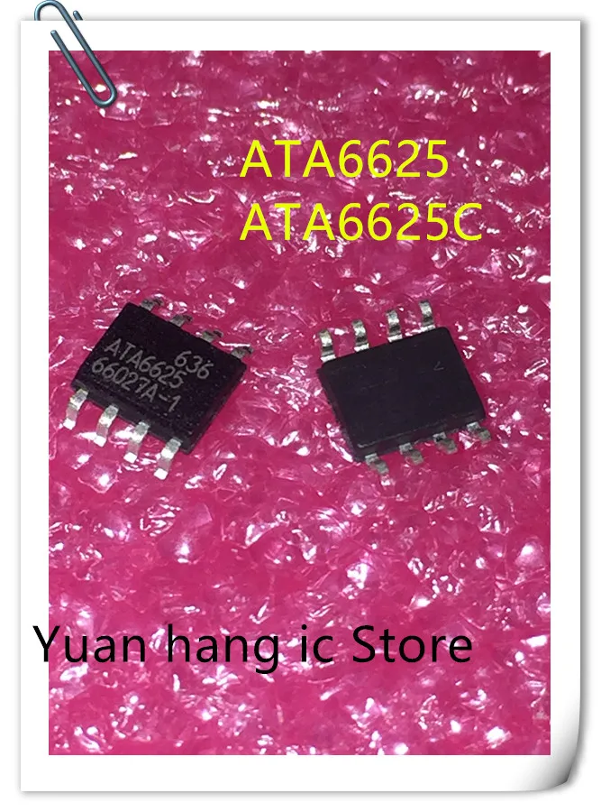 10 шт./лот Бесплатная доставка 100% Новый оригинальный ATA6625C ATA6625 SOP8