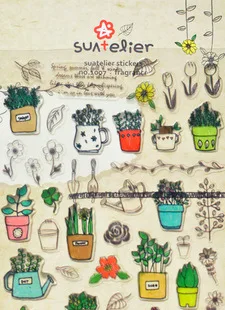 

1 Pcs Gardening Epoxy-dimensional Decorative Stickers Diary Stickers Kids Toy Gift Free Shipping