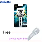 Gillette Mach 3 бритва с двойными краями, безопасная бритва для мужчин, бритва для бороды, 1 держатель, 1 лезвие + 1 бритвенная коробка, Дорожный чехол, бесплатная доставка