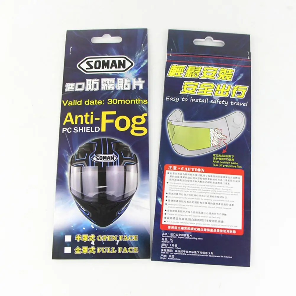 Мотоциклетные противотуманные линзы для шлема универсальная противотуманная