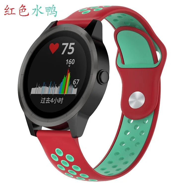 BOX-W дышащая повязка для Garmin VivoActive 3 мягкий силиконовый ремешок Vivoactive Music/Garmin Forerunner