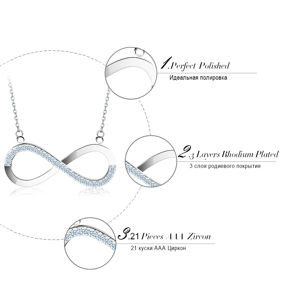 ORSA JEWELS AAA Блестящий австрийский CZ Бесконечность Кулон серебряный цвет ожерелье для женщин/любимого модное ювелирное изделие подарок ON112